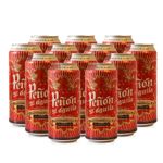 Cerveza-penon-del-aguila-12-unidades-Oktober-fest