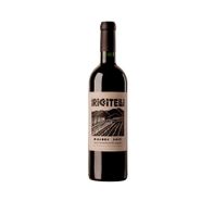 MATIAS RICCITELLI VIEJOS VINEDOS EN PIE MALBEC