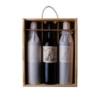 ENTROMETIDO COLECC 2020 BLEND ESTx3