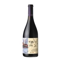 MONTES FOLLY SYRAH